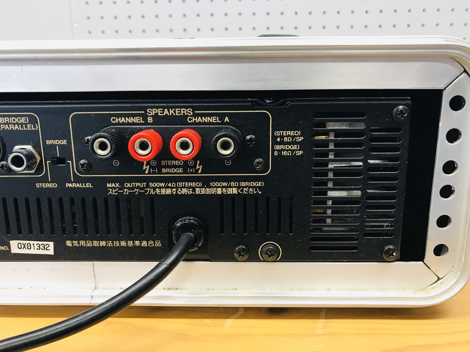 ヤマハ P3200 業務用パワーアンプ | SwingAudio Shop